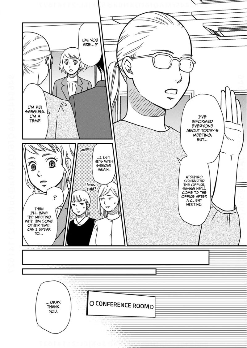 onsha_no_furin_no_ken_zettai_ni_wakaresasemasu_10_4