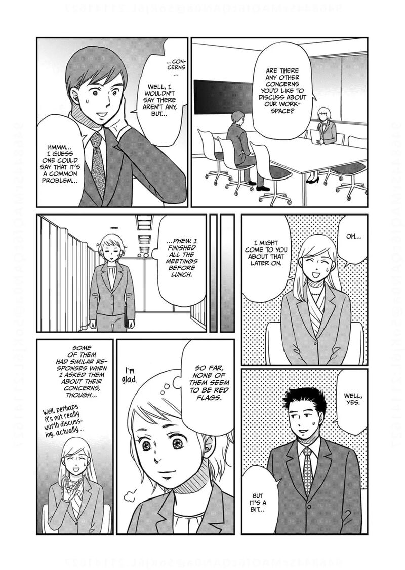 onsha_no_furin_no_ken_zettai_ni_wakaresasemasu_10_5