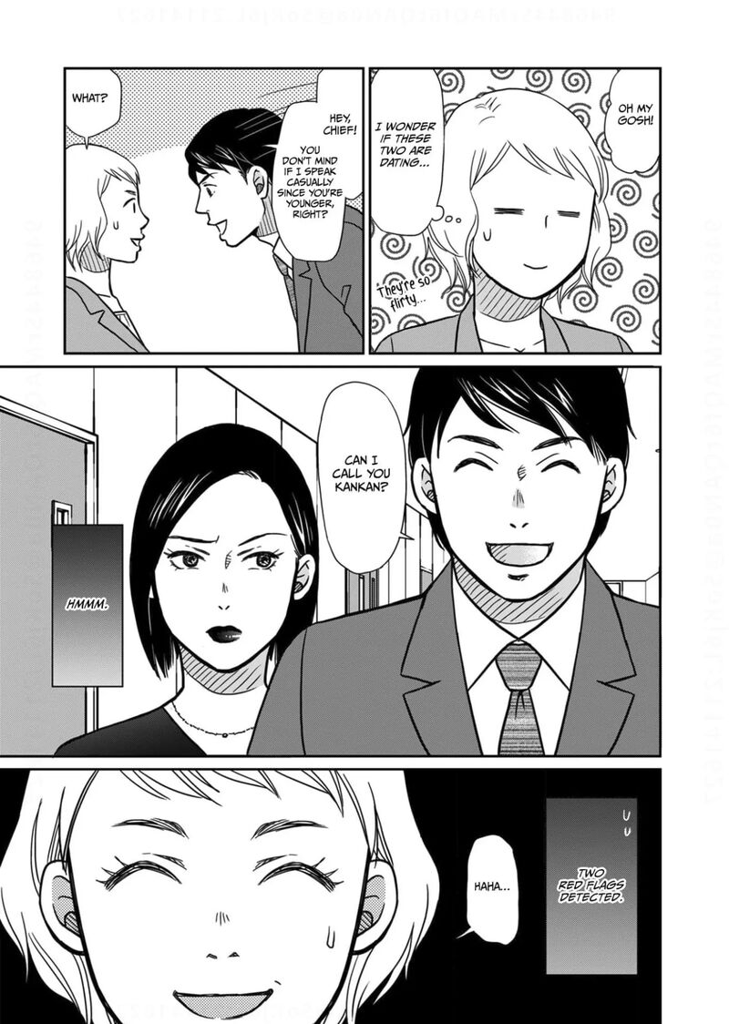 onsha_no_furin_no_ken_zettai_ni_wakaresasemasu_10_9