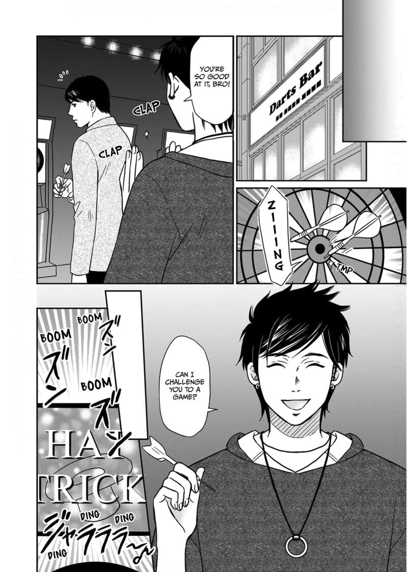 onsha_no_furin_no_ken_zettai_ni_wakaresasemasu_11_16