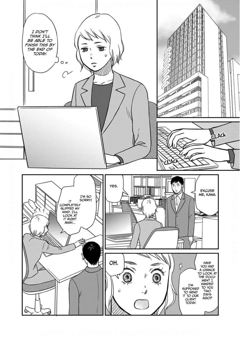 onsha_no_furin_no_ken_zettai_ni_wakaresasemasu_11_2