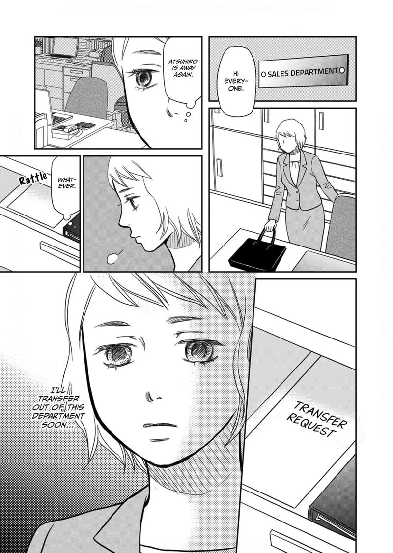 onsha_no_furin_no_ken_zettai_ni_wakaresasemasu_11_21