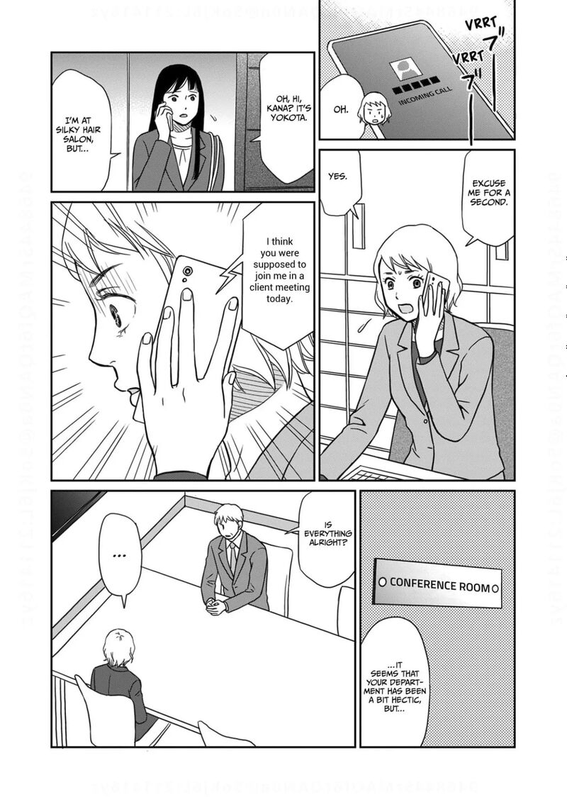 onsha_no_furin_no_ken_zettai_ni_wakaresasemasu_11_3