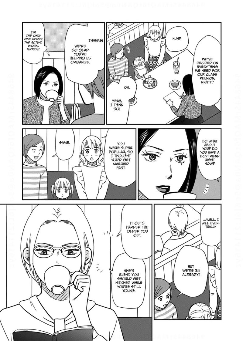 onsha_no_furin_no_ken_zettai_ni_wakaresasemasu_11_9
