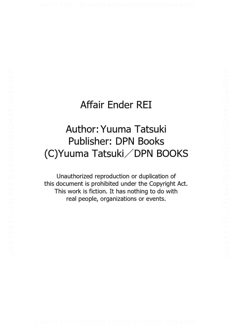 onsha_no_furin_no_ken_zettai_ni_wakaresasemasu_16_33