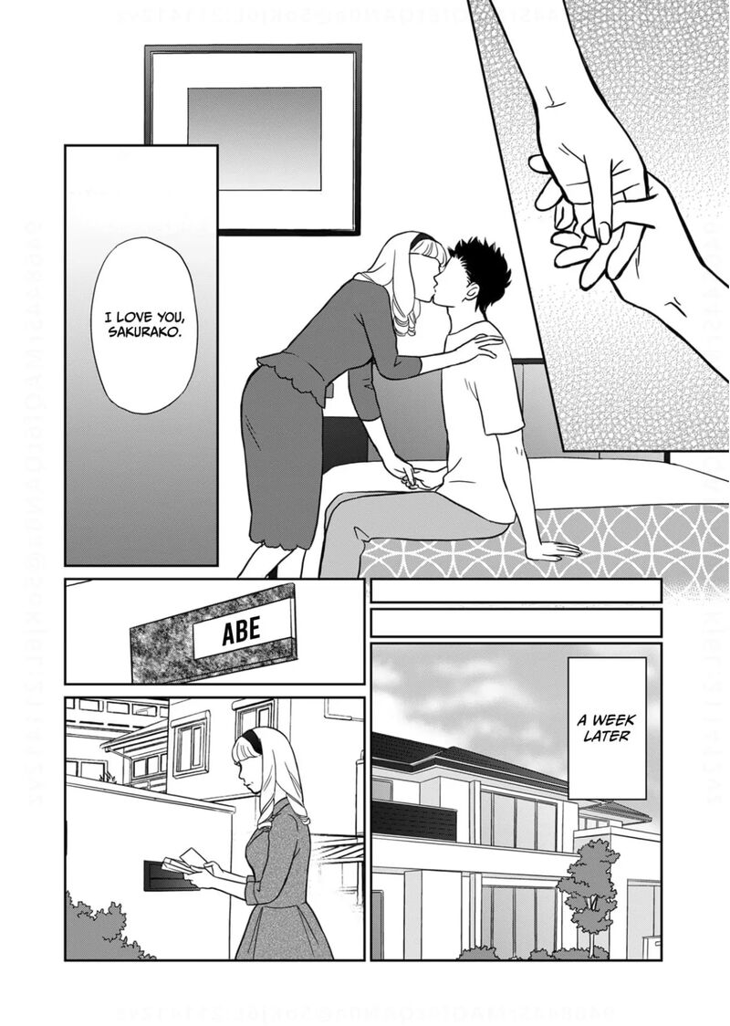 onsha_no_furin_no_ken_zettai_ni_wakaresasemasu_18_16