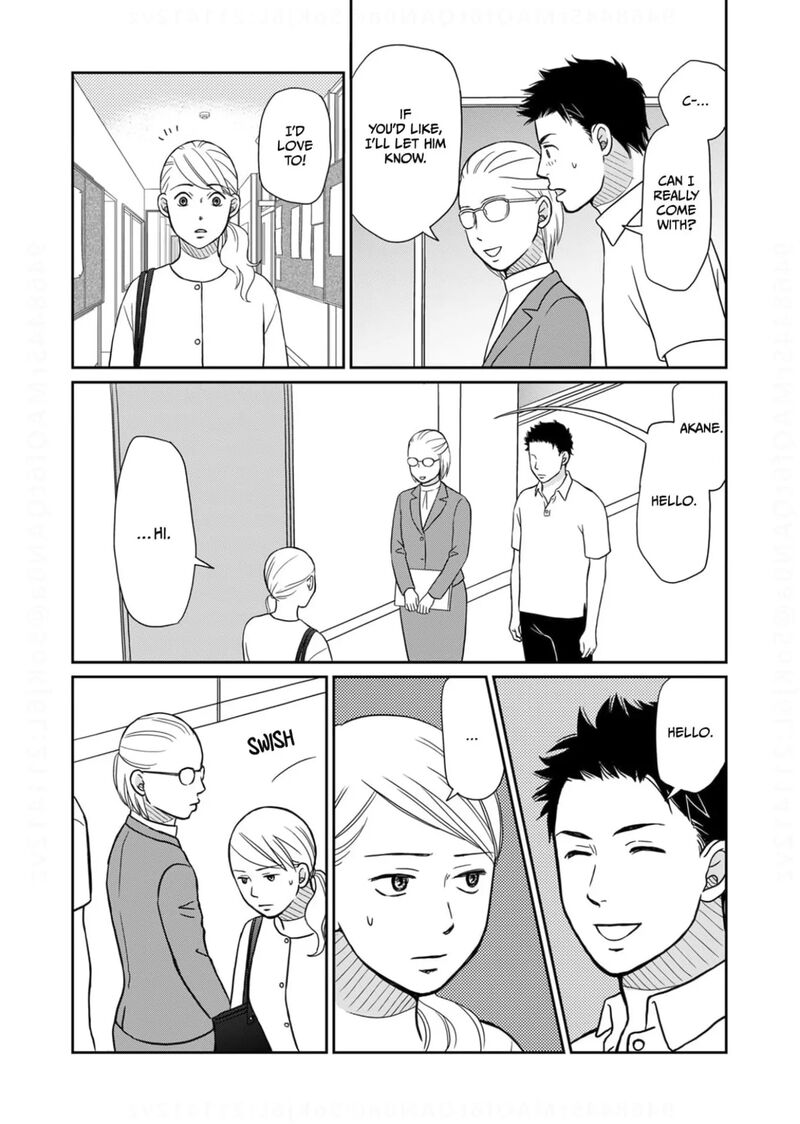 onsha_no_furin_no_ken_zettai_ni_wakaresasemasu_18_3