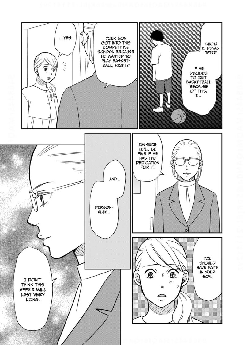 onsha_no_furin_no_ken_zettai_ni_wakaresasemasu_18_5