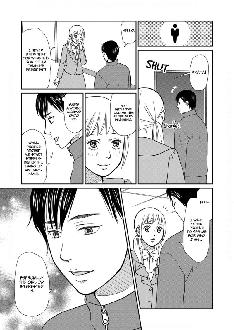 onsha_no_furin_no_ken_zettai_ni_wakaresasemasu_20_13