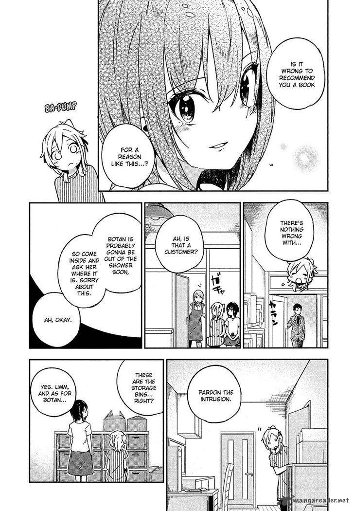 ookami_shounen_wa_kyou_mo_uso_o_kasaneru_10_10