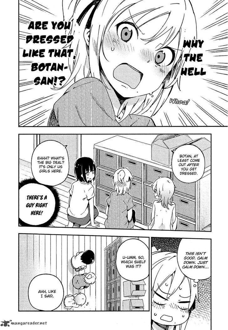ookami_shounen_wa_kyou_mo_uso_o_kasaneru_10_12