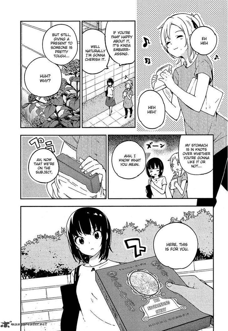 ookami_shounen_wa_kyou_mo_uso_o_kasaneru_10_16