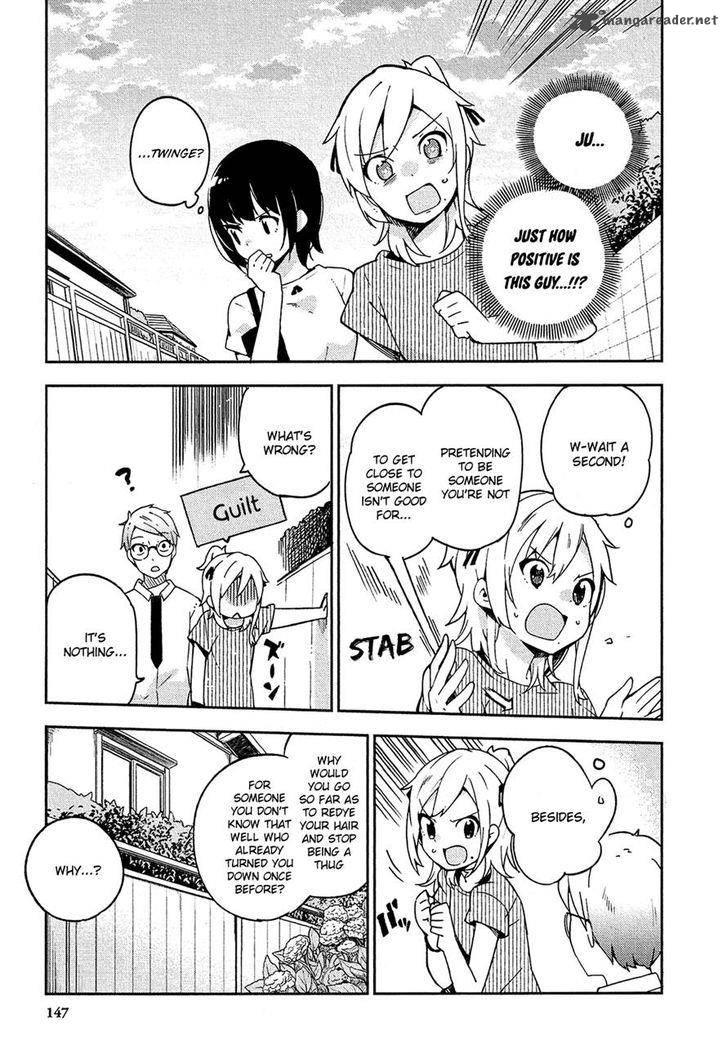 ookami_shounen_wa_kyou_mo_uso_o_kasaneru_10_25