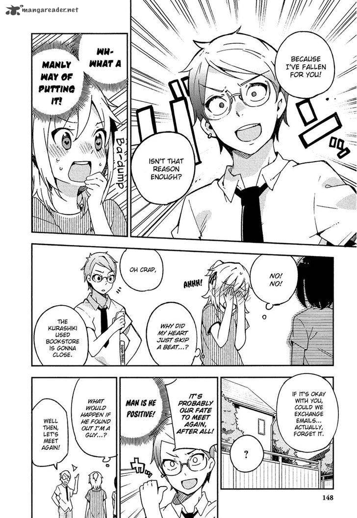 ookami_shounen_wa_kyou_mo_uso_o_kasaneru_10_26
