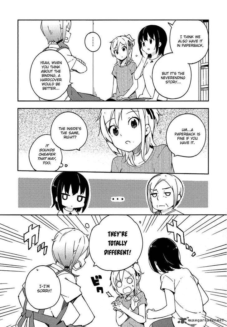 ookami_shounen_wa_kyou_mo_uso_o_kasaneru_10_3