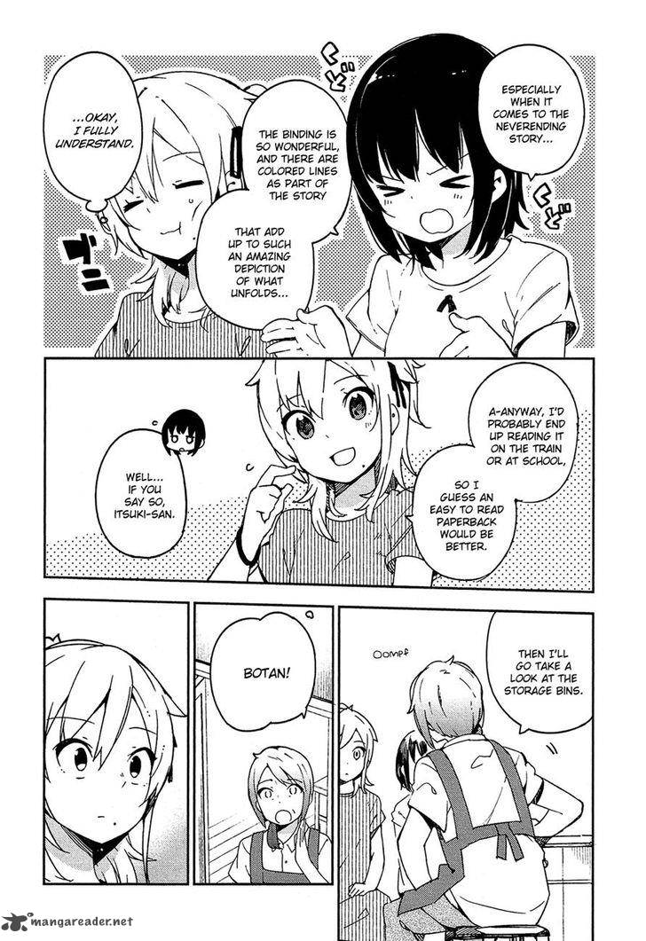 ookami_shounen_wa_kyou_mo_uso_o_kasaneru_10_4