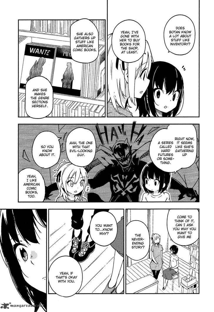 ookami_shounen_wa_kyou_mo_uso_o_kasaneru_10_5