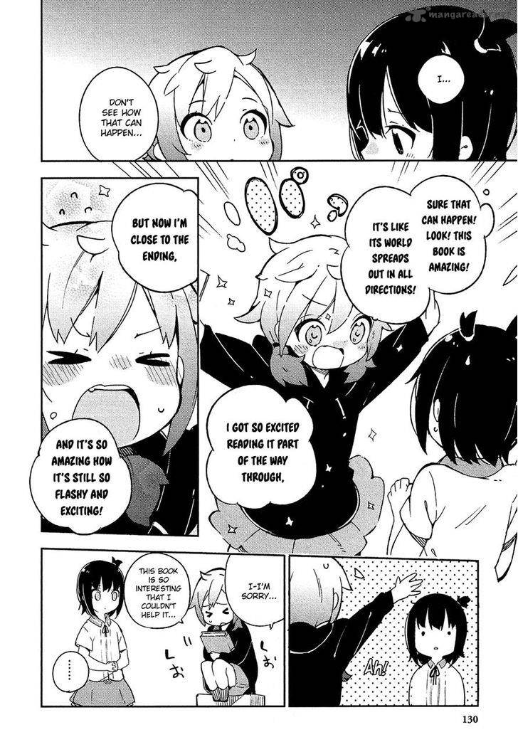ookami_shounen_wa_kyou_mo_uso_o_kasaneru_10_8