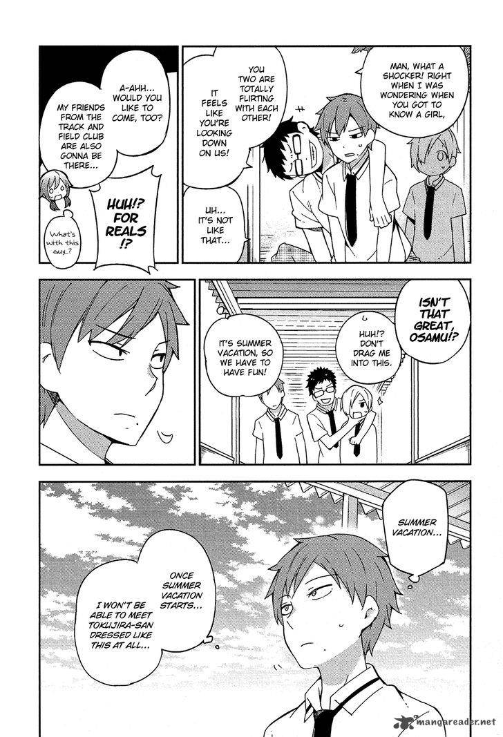 ookami_shounen_wa_kyou_mo_uso_o_kasaneru_12_13