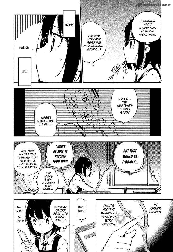 ookami_shounen_wa_kyou_mo_uso_o_kasaneru_12_15