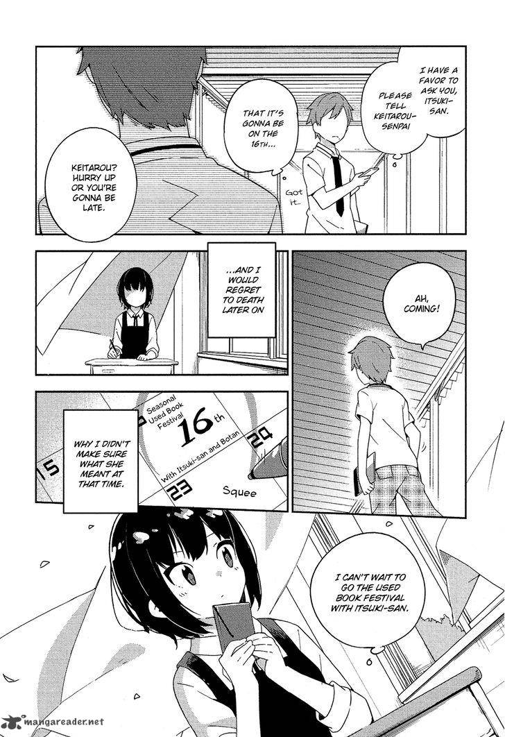 ookami_shounen_wa_kyou_mo_uso_o_kasaneru_12_19