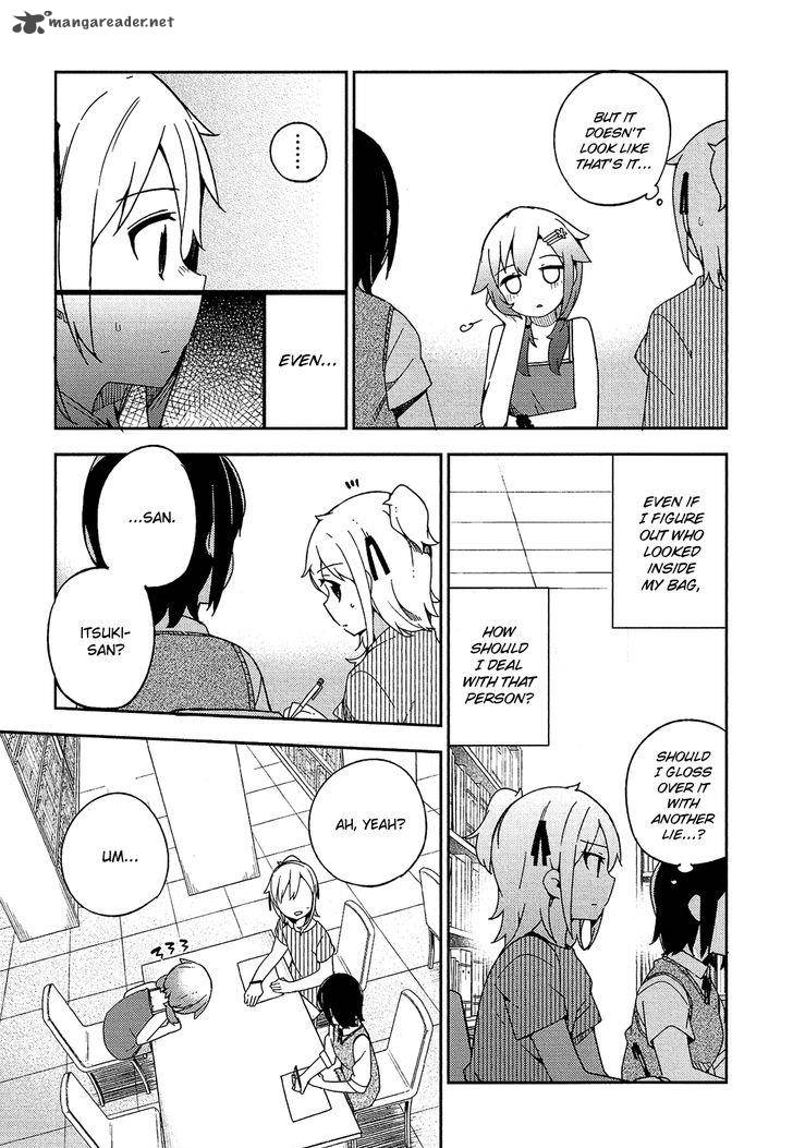 ookami_shounen_wa_kyou_mo_uso_o_kasaneru_17_18
