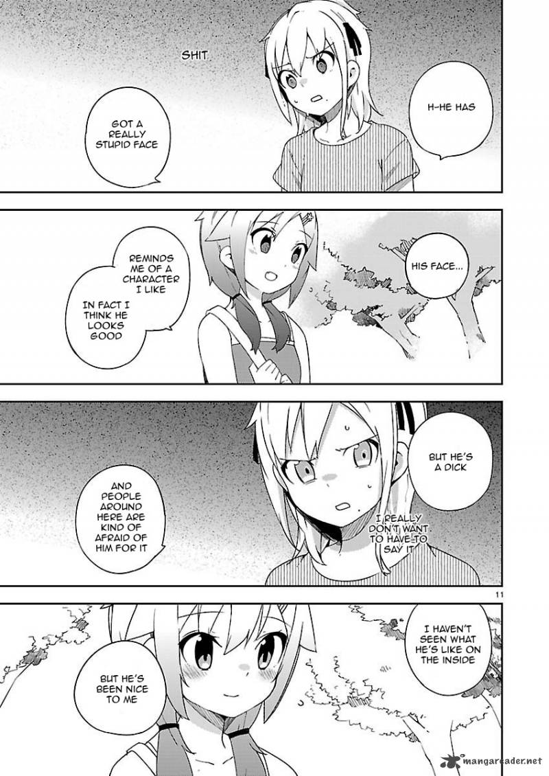 ookami_shounen_wa_kyou_mo_uso_o_kasaneru_18_11