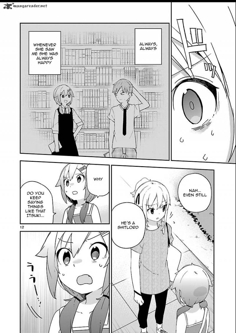 ookami_shounen_wa_kyou_mo_uso_o_kasaneru_18_12