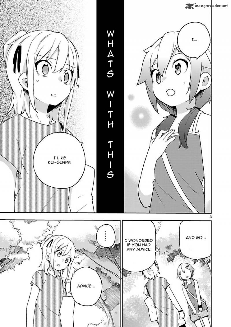 ookami_shounen_wa_kyou_mo_uso_o_kasaneru_18_3