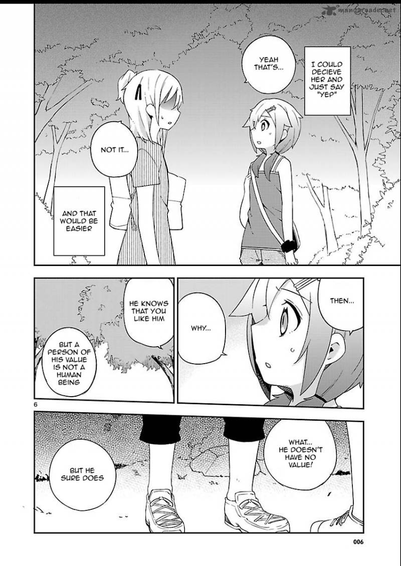 ookami_shounen_wa_kyou_mo_uso_o_kasaneru_18_6