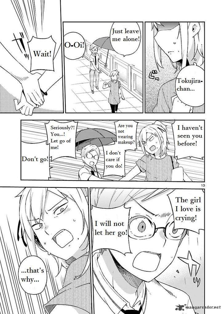 ookami_shounen_wa_kyou_mo_uso_o_kasaneru_19_13