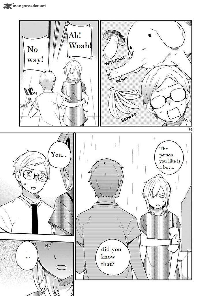 ookami_shounen_wa_kyou_mo_uso_o_kasaneru_19_15