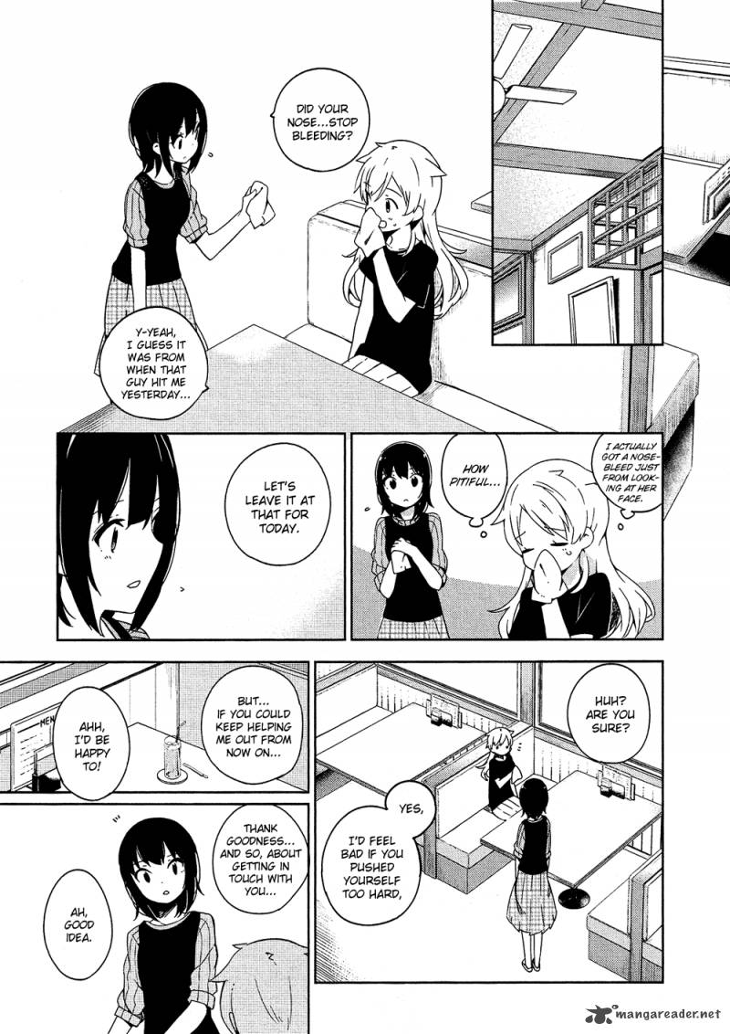 ookami_shounen_wa_kyou_mo_uso_o_kasaneru_2_18
