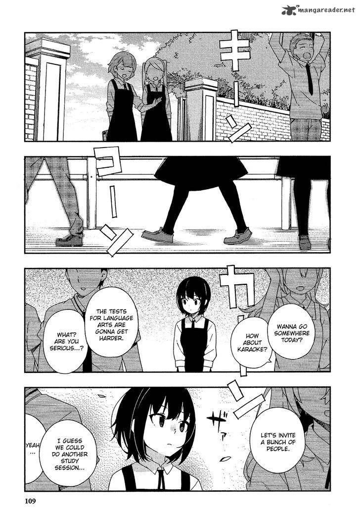 ookami_shounen_wa_kyou_mo_uso_o_kasaneru_23_2