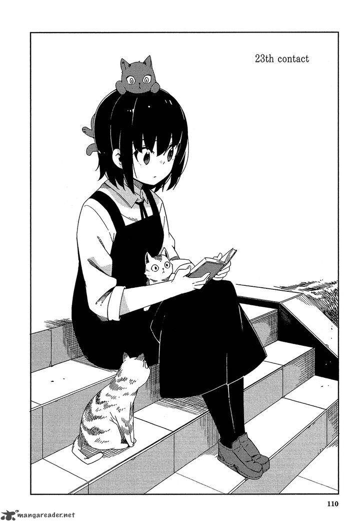 ookami_shounen_wa_kyou_mo_uso_o_kasaneru_23_3