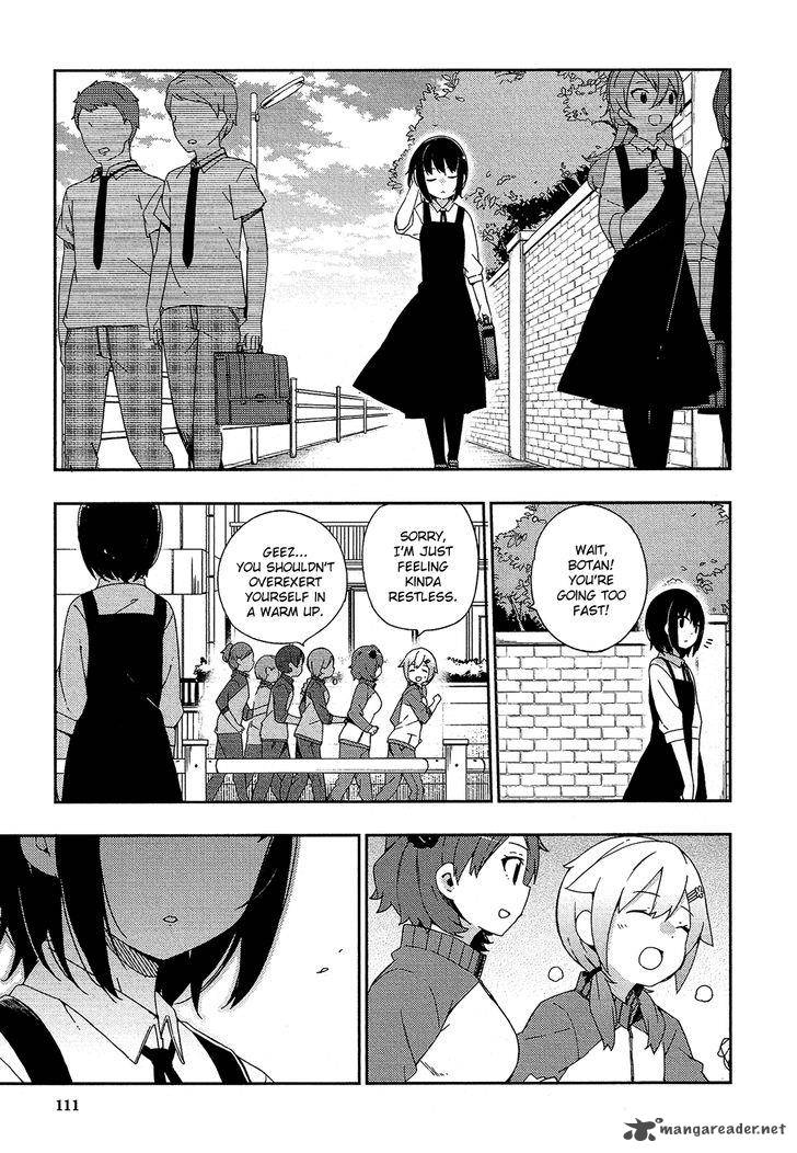 ookami_shounen_wa_kyou_mo_uso_o_kasaneru_23_4