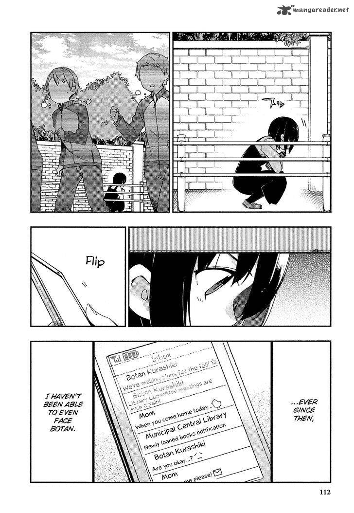 ookami_shounen_wa_kyou_mo_uso_o_kasaneru_23_5