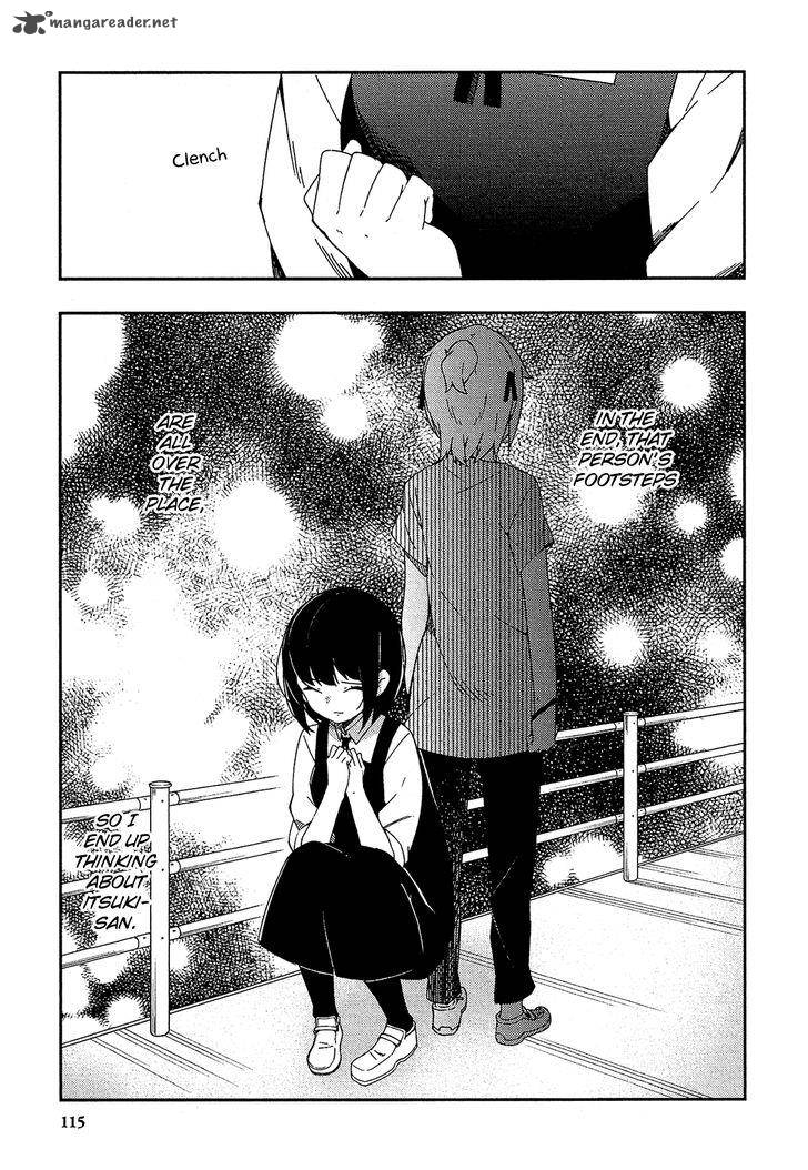 ookami_shounen_wa_kyou_mo_uso_o_kasaneru_23_8
