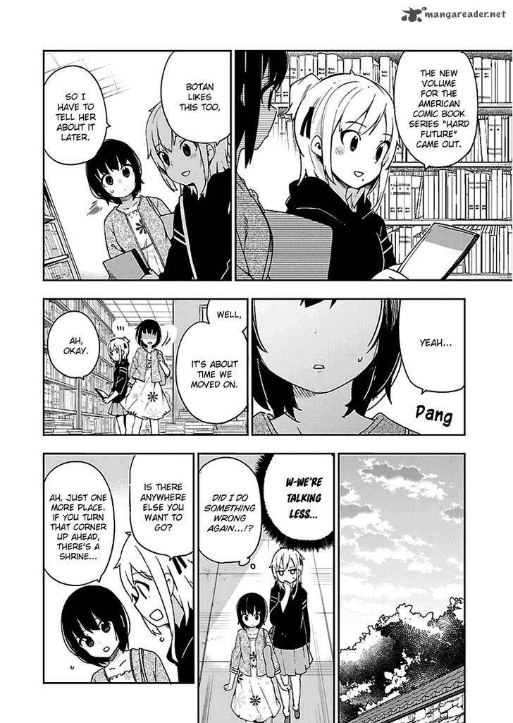 ookami_shounen_wa_kyou_mo_uso_o_kasaneru_28_13