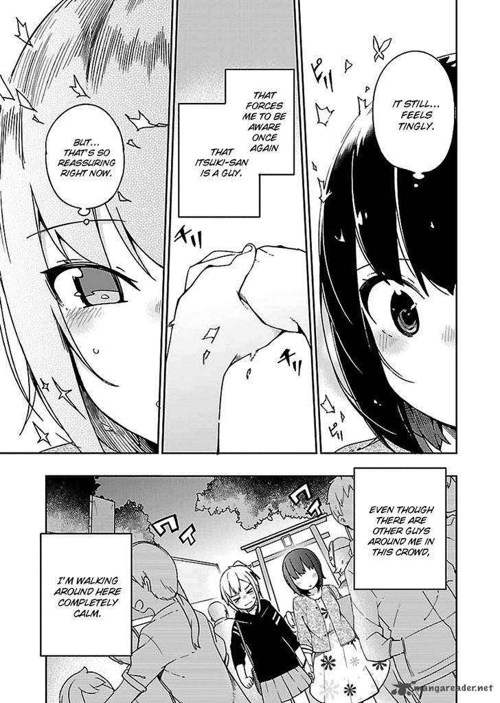 ookami_shounen_wa_kyou_mo_uso_o_kasaneru_28_18