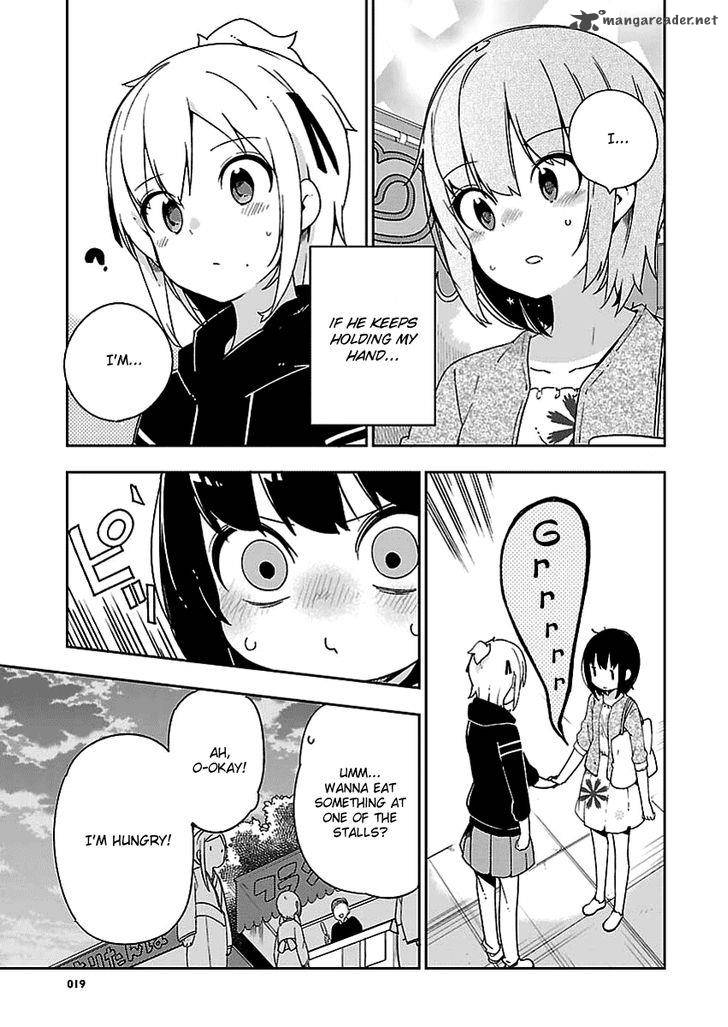 ookami_shounen_wa_kyou_mo_uso_o_kasaneru_28_20