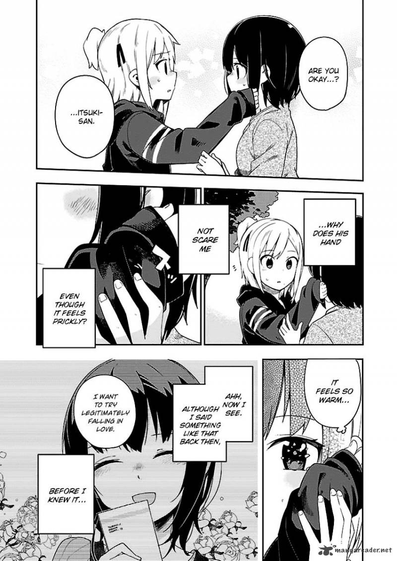 ookami_shounen_wa_kyou_mo_uso_o_kasaneru_30_10