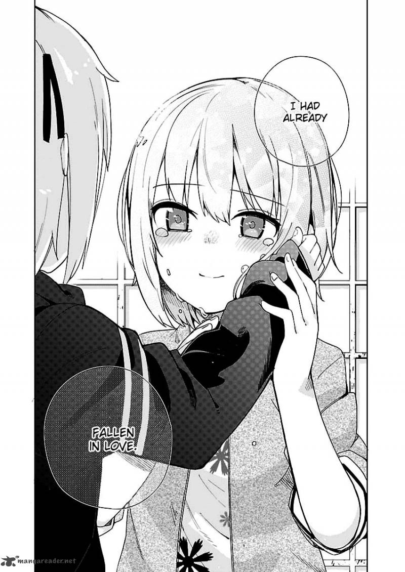 ookami_shounen_wa_kyou_mo_uso_o_kasaneru_30_11