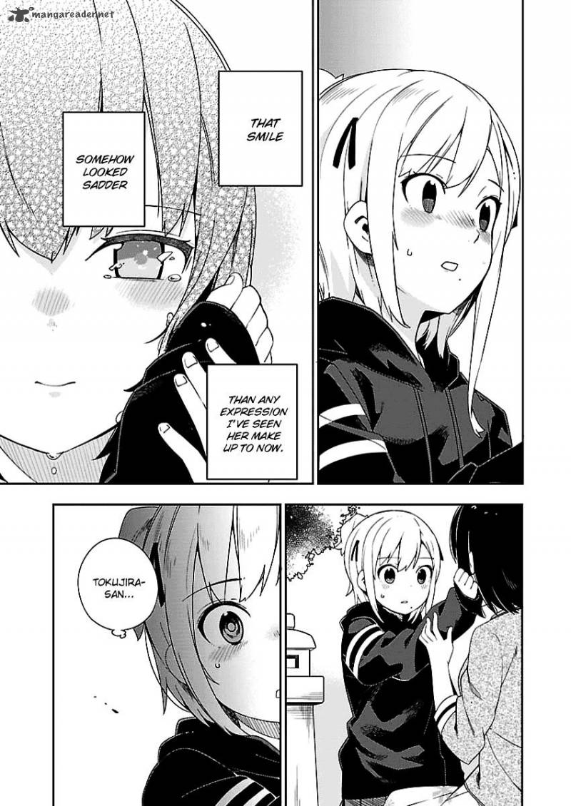 ookami_shounen_wa_kyou_mo_uso_o_kasaneru_30_12