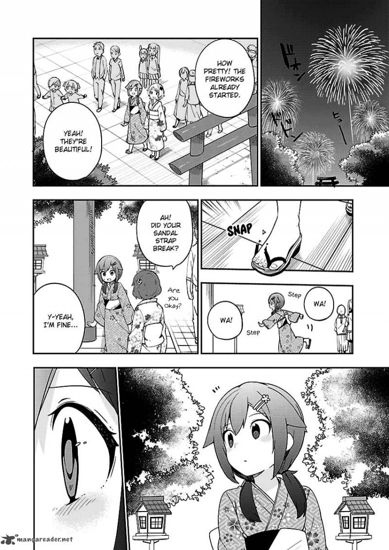 ookami_shounen_wa_kyou_mo_uso_o_kasaneru_30_13