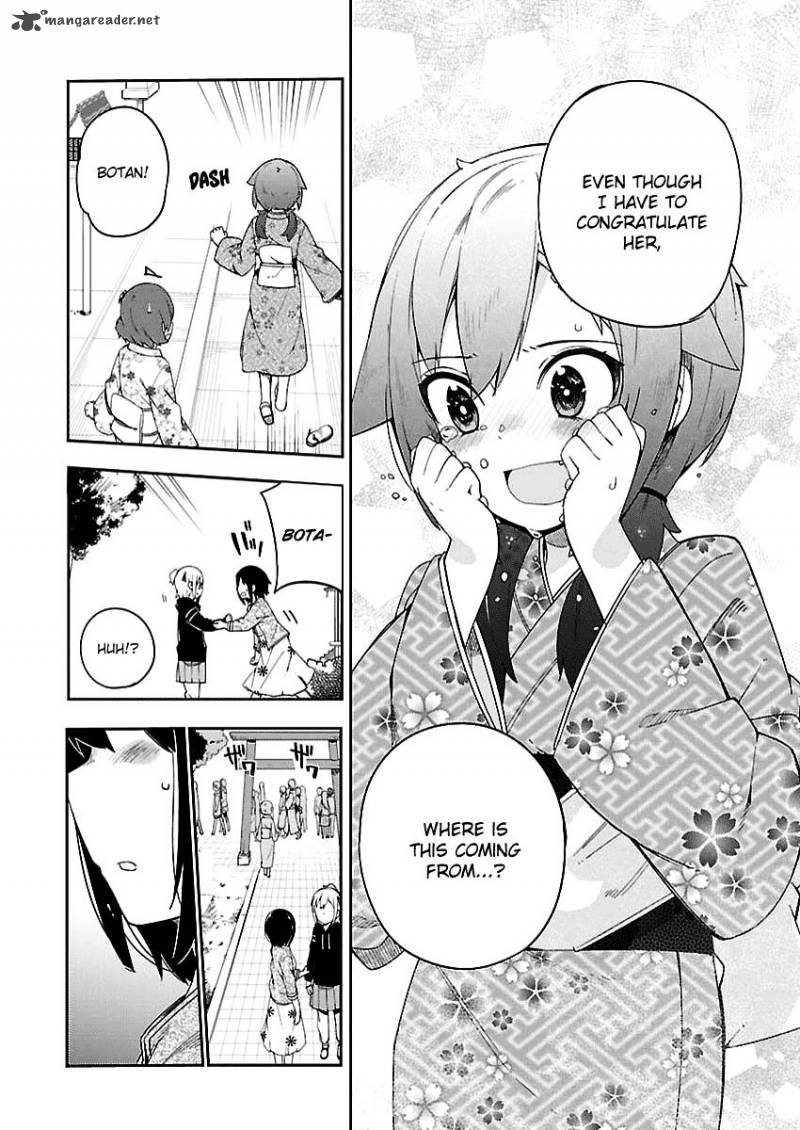 ookami_shounen_wa_kyou_mo_uso_o_kasaneru_30_15