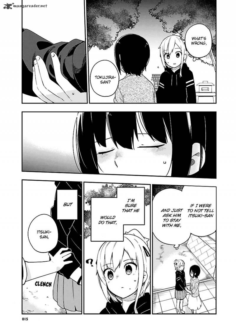 ookami_shounen_wa_kyou_mo_uso_o_kasaneru_30_16