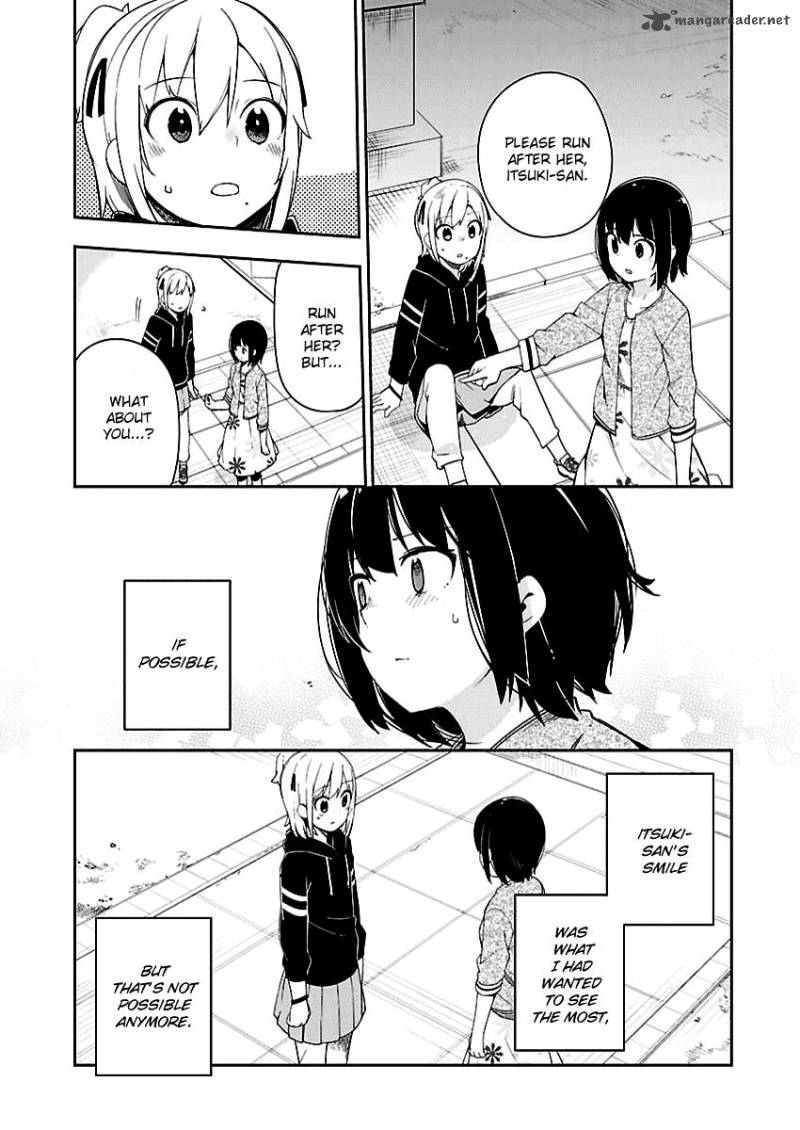 ookami_shounen_wa_kyou_mo_uso_o_kasaneru_30_18