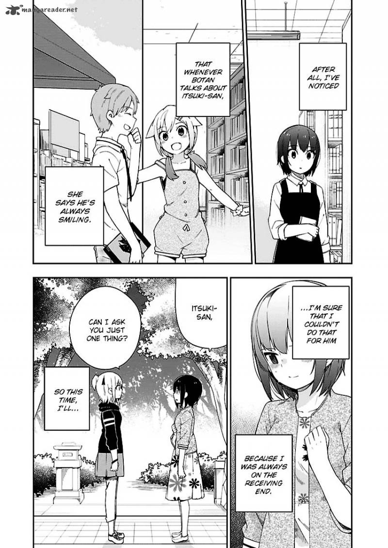 ookami_shounen_wa_kyou_mo_uso_o_kasaneru_30_19