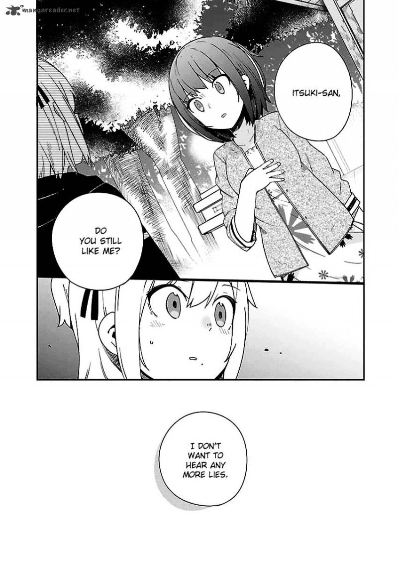 ookami_shounen_wa_kyou_mo_uso_o_kasaneru_30_20